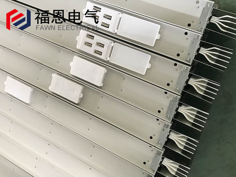 插接式母線槽線段分接支線方便