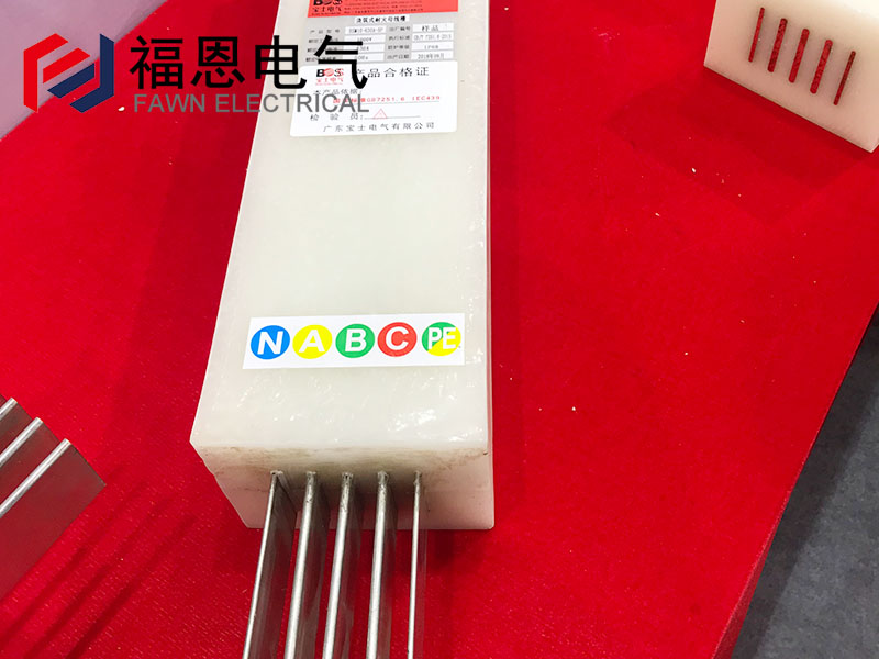 澆注母線槽設(shè)備使用前檢查工作