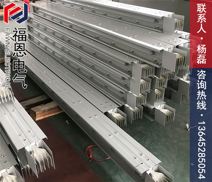 密集型母線槽 密集型母線槽